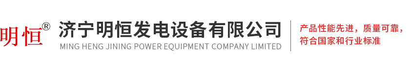 <p>濟(jì)寧市碧海洗滌用品有限公司</p>