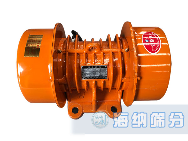  直線(xiàn)振動(dòng)篩廠(chǎng)家-YZS系列振動(dòng)電機