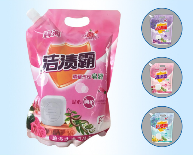 選擇濟寧碧海洗滌-誠信經(jīng)營，廠家直銷，品質(zhì)保證，較大優(yōu)惠